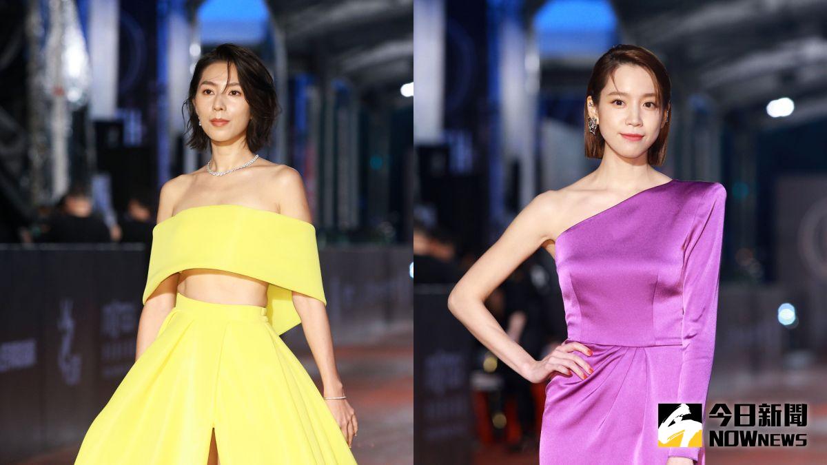 ▲林辰唏（左）程予希（右）一紫一黃，相互輝映。（圖／《NOWnews今日新聞》攝影中心）