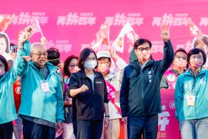 陳其邁力拚連任,蔡英文出席競選總部成立大會。 ▲陳其邁力拚連任,蔡英文出席競選總部成立大會。(圖/民進黨提供)