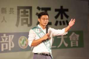 民進黨新竹縣長候選人周江杰競選總部成立 ▲周江杰表示,(圖/民進黨提供)