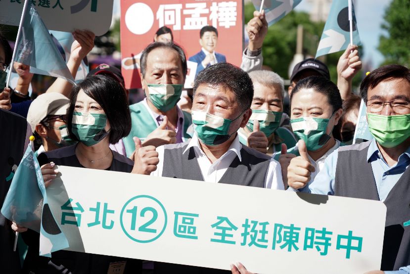 ▲陳水扁分析，陳時中的當務之急是鞏固37%至41%的綠營基本盤，再把基本盤極大化，一定會有驚無險成為民進黨籍第二位台北市長。（圖／陳時中辦公室提供）