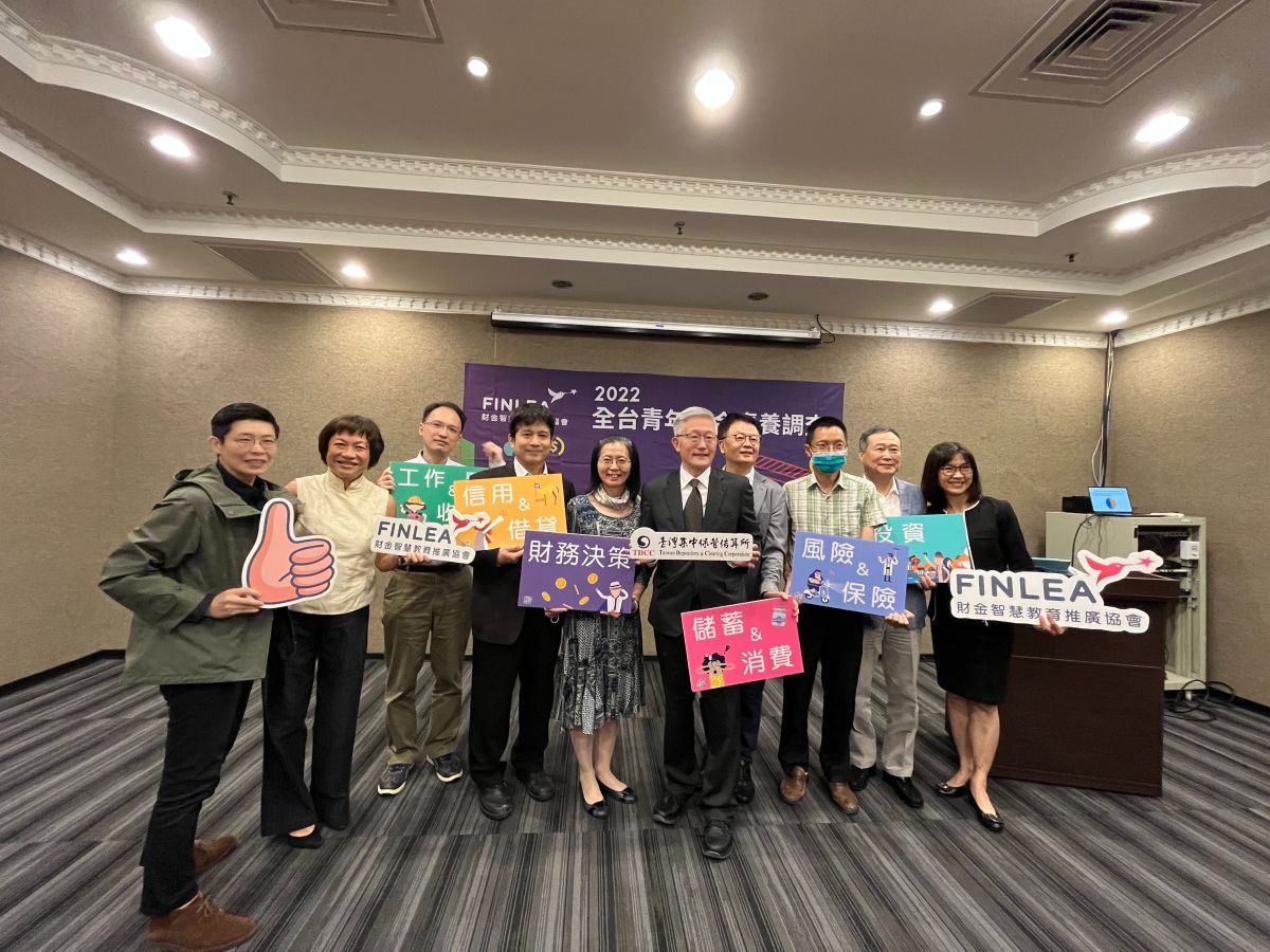▲當素養教育成為趨勢，台灣青年的財金素養足夠嗎？最新「2022全台青年財金素養調查」結果發現，全體青年財金素養僅56.3分，高中職不進反退，過半青年更是一頭霧水。（圖／財金智慧教育推廣協會提供）