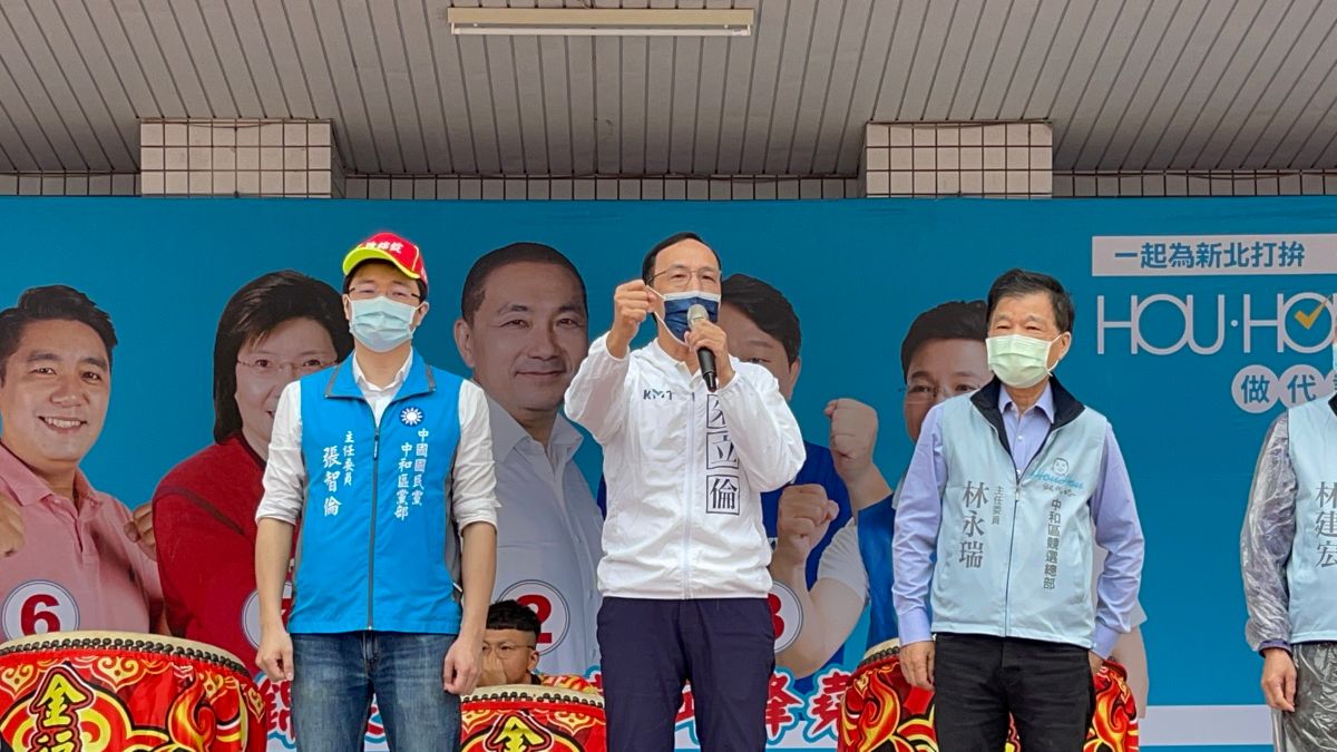 ▲針對民進黨立委認為國民黨已遭中共捨棄，朱立倫今受訪反嗆，台灣大家都在講要抗綠，抗議聲音已遠大一切。（圖／國民黨提供）