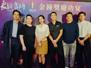 金鐘大贏家《良辰吉時》奪5獎 CATCHPLAY+祭全劇免費看 ▲《良辰吉時》慶功宴,左起:薛仕凌、黃熙、周采詩、楊祐寧、段鈞豪、林哲熹。(圖/CATCHPLAY提供)