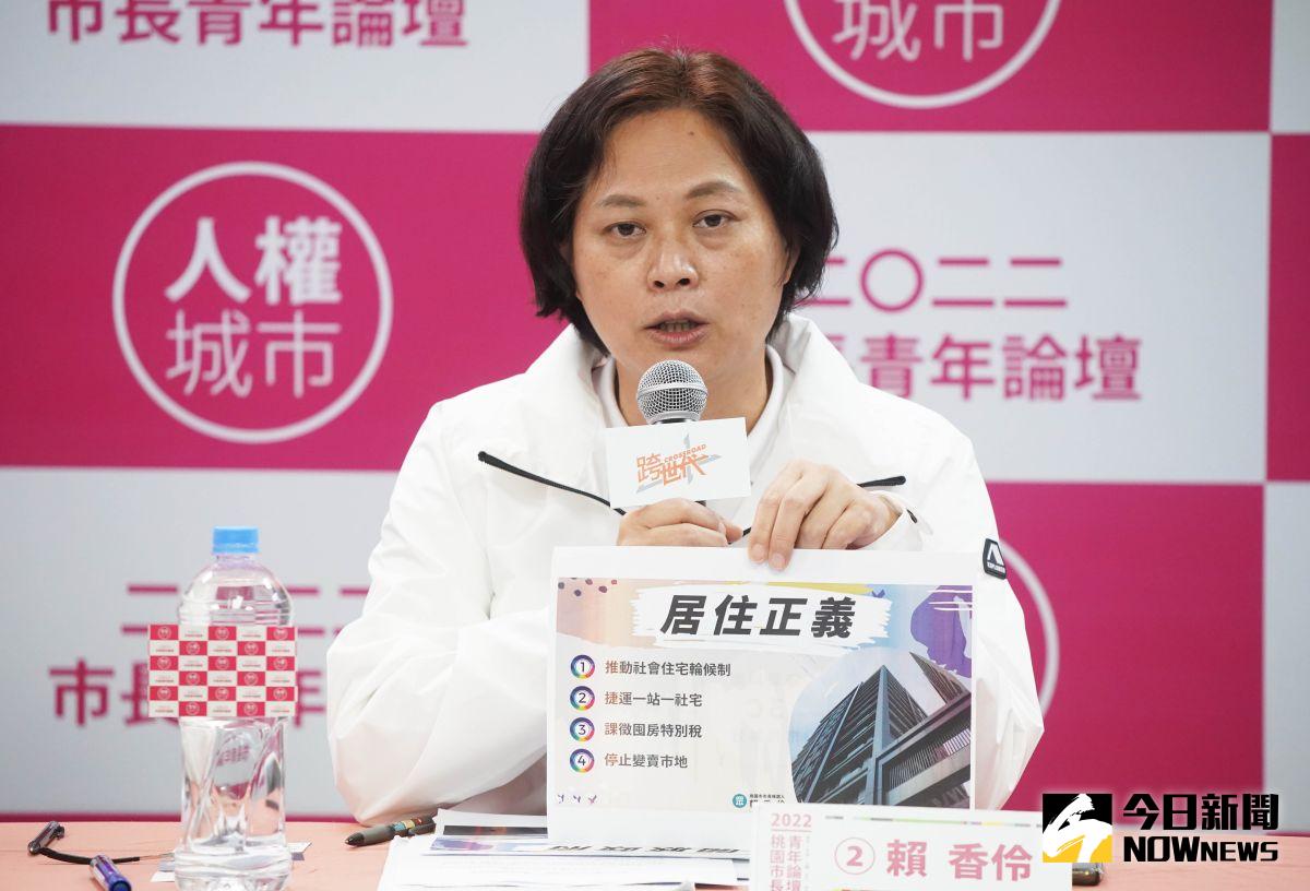 ▲長榮航勤勞資爭議，台灣民眾黨立委賴香伶呼籲大家將心比心，資方應給予合理的對待。 (圖／NOWnews資料照)