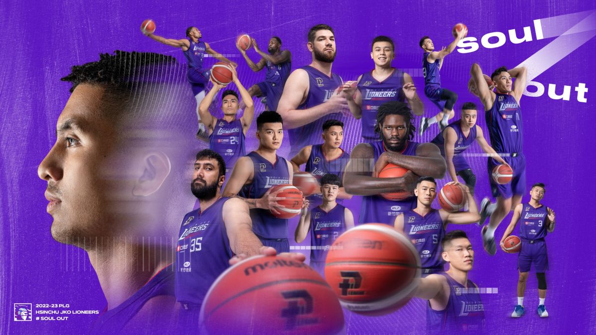 ▲新竹街口攻城獅22-23賽季主視覺 SOUL OUT。官方提供