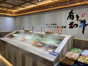 有之和牛自助吧台 ▲自助吧台提供超過70種的蔬菜、鍋料、熟食、甜品等,12種靈魂湯底,多樣化的選擇,讓饕客大呼過癮。(圖/築間餐飲集團提供)