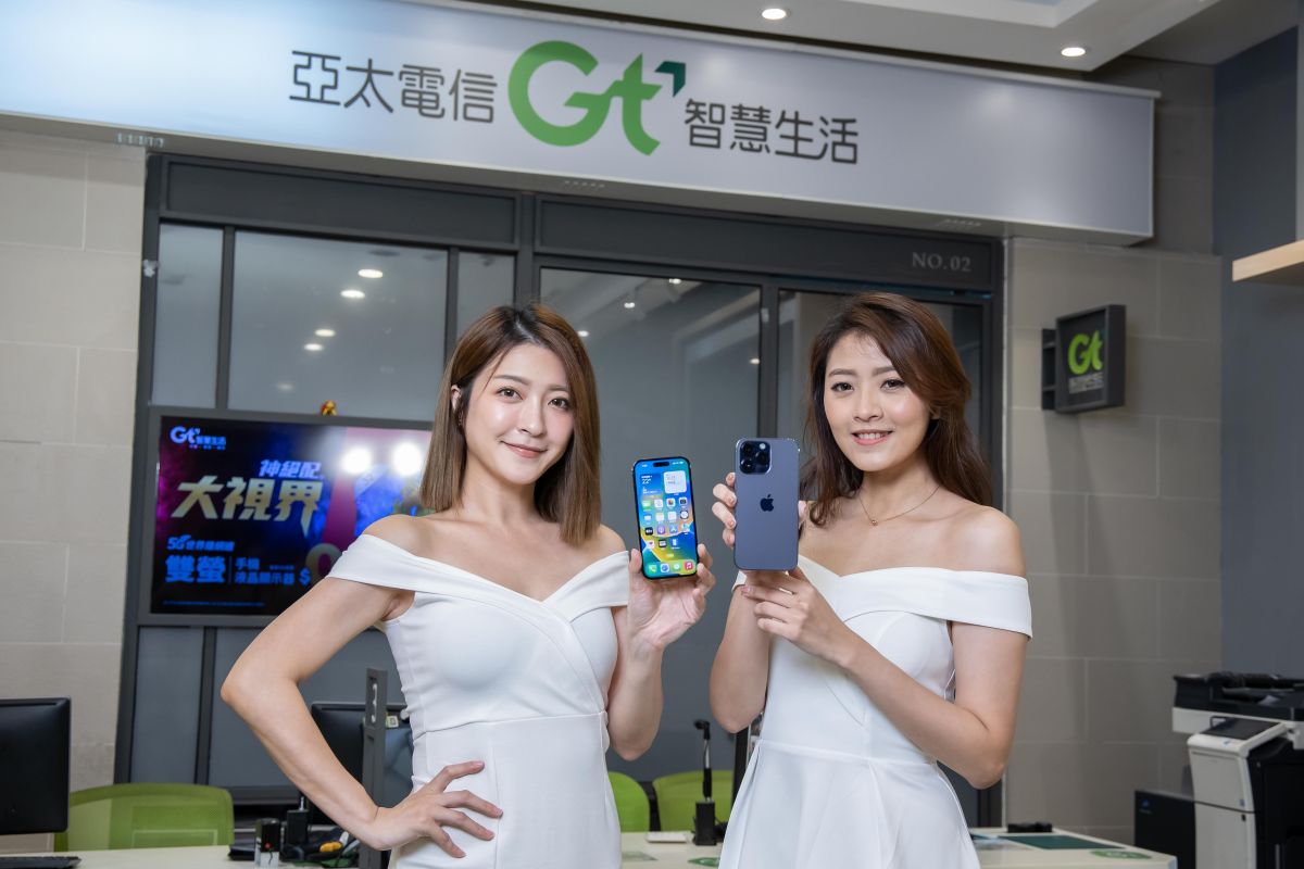 ▲亞太推出雙11資費優惠方案，申辦388元4G吃到飽方案，綁約24個月，限時加碼再送2,400元全家購物金，等同於月付288元。（圖／官方提供）