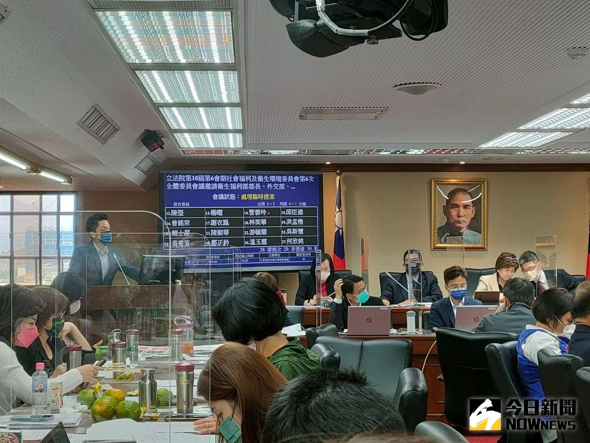 ▲今（24）日藍綠陣營皆喊重組或重啟疫苗採購調閱小組，綠營更群起圍批國民黨立委蔣萬安違法揭露疫苗合約內容，不過最終經過朝野協商，決定今日不處理。（圖／記者許若茵攝，2022.10.24）