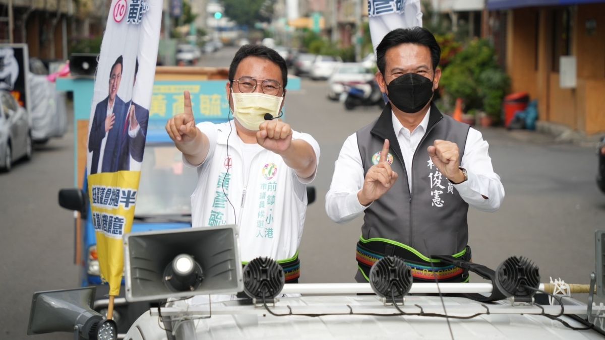 ▲林俊憲真誠推薦黃彥毓是有經驗、願意承擔責任的優秀新人，將以10多年幕僚經驗及專業，回饋給高雄前鎮小港市民。(圖／翻攝畫面)