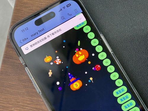 LINE萬聖節特效來了！3關鍵字跳出變裝兔兔熊大　聊天室可愛爆棚
