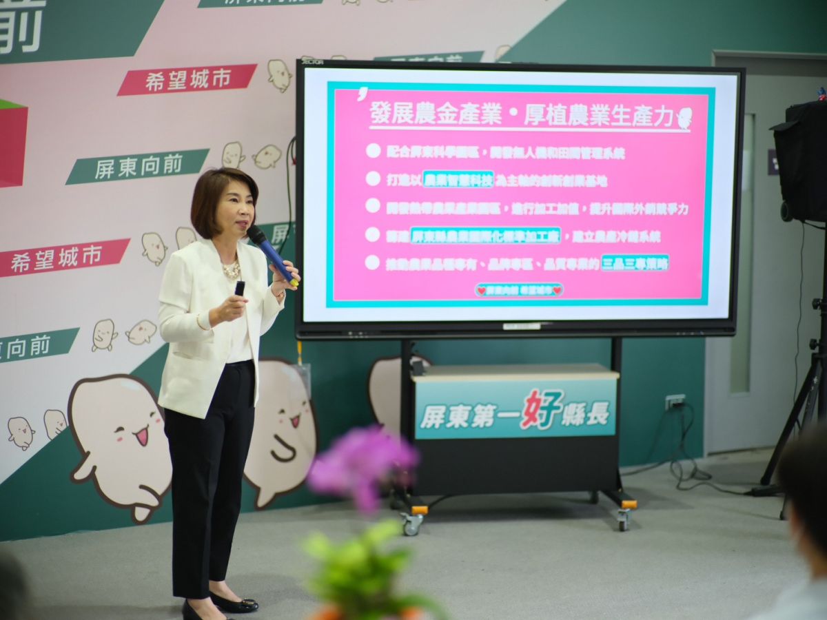 ▲屏東縣長候選人周春米今（25）日舉行農林漁牧政策發布記者會，將農林漁牧政策主要分成六部分。（圖／周春米競辦提供）