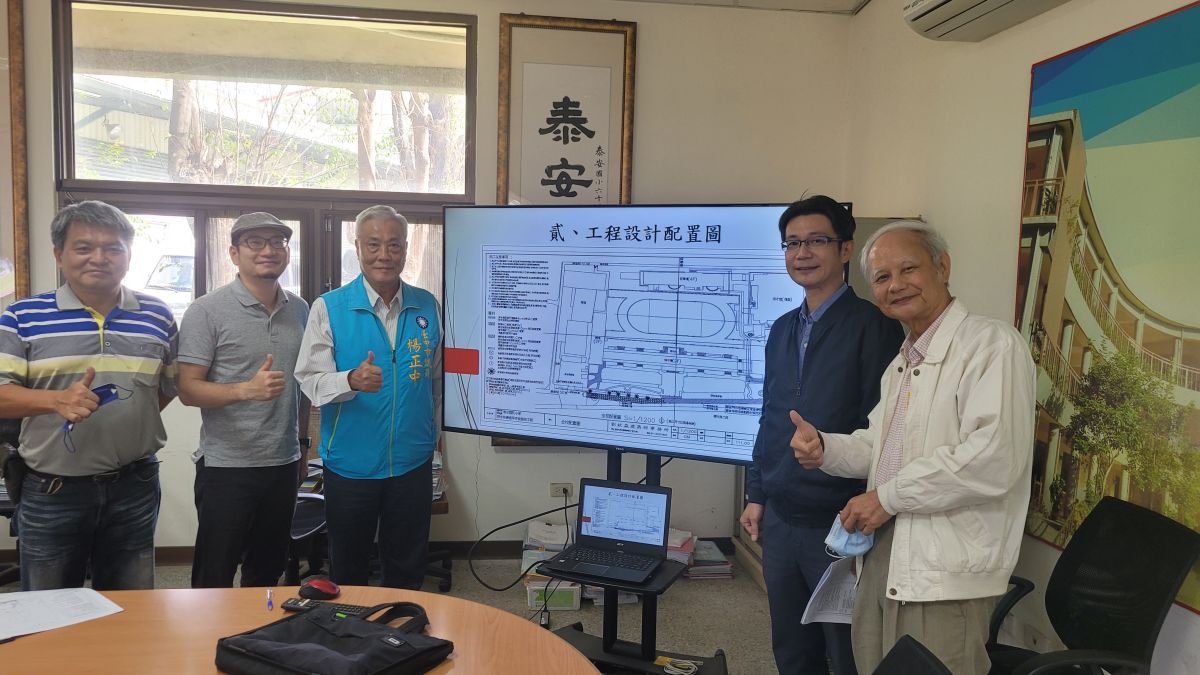 ▲台中市府補助泰安國小通學步道整修工程經費250萬元，今(25)日上午在校內會議室召開施工說明會。（圖／楊正中服務處提供）