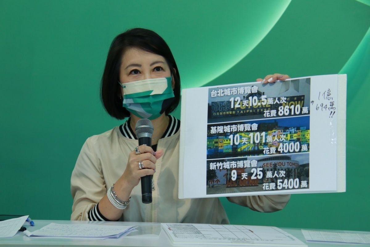 ▲陳時中競選總幹事吳思瑤，發文控訴「陳時中遭折票」，北市選委會澄清。（圖／陳時中辦公室提供）