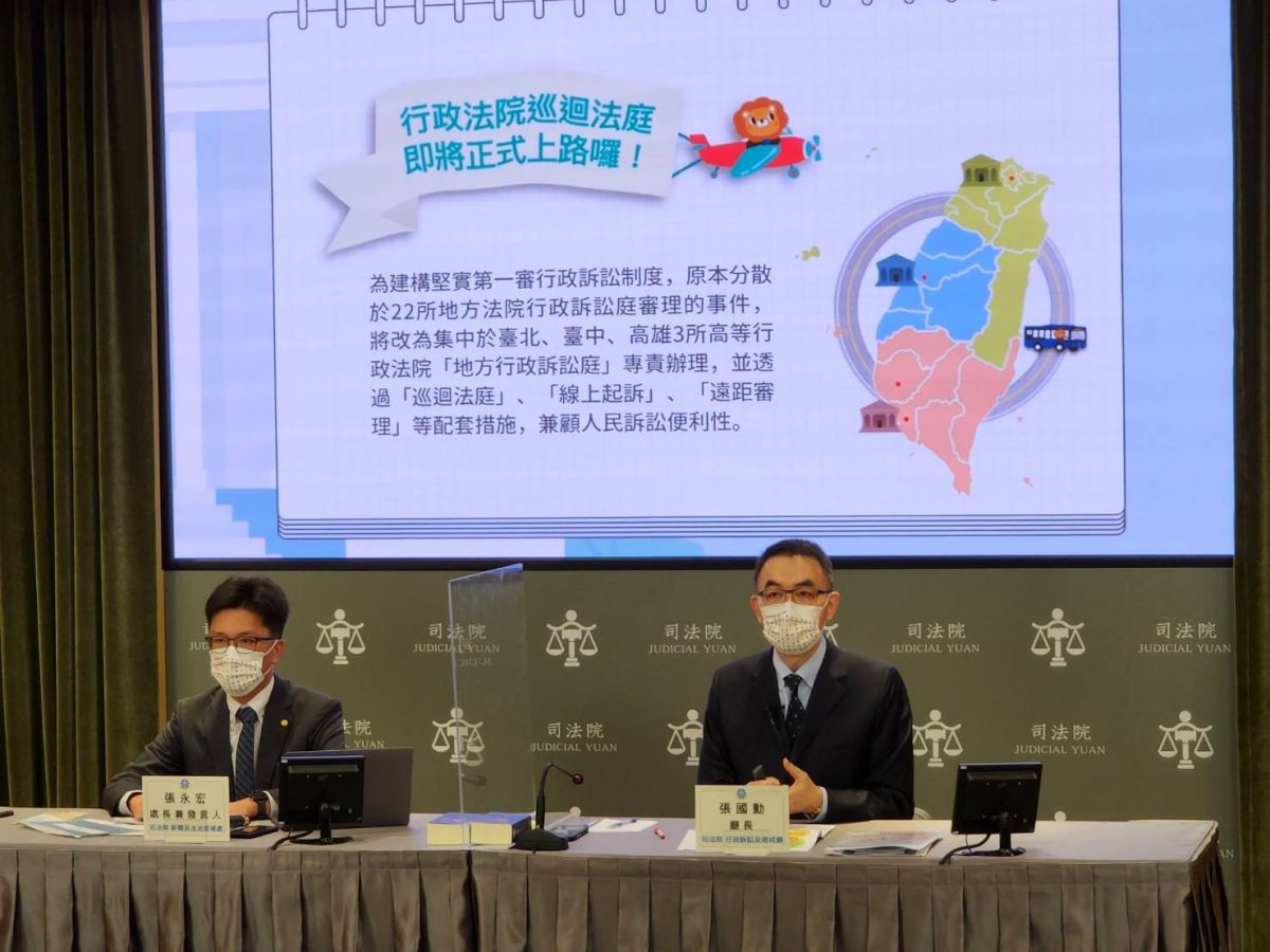 ▲司法院行政訴訟及懲戒廳長張國勳（圖／司法院提供）