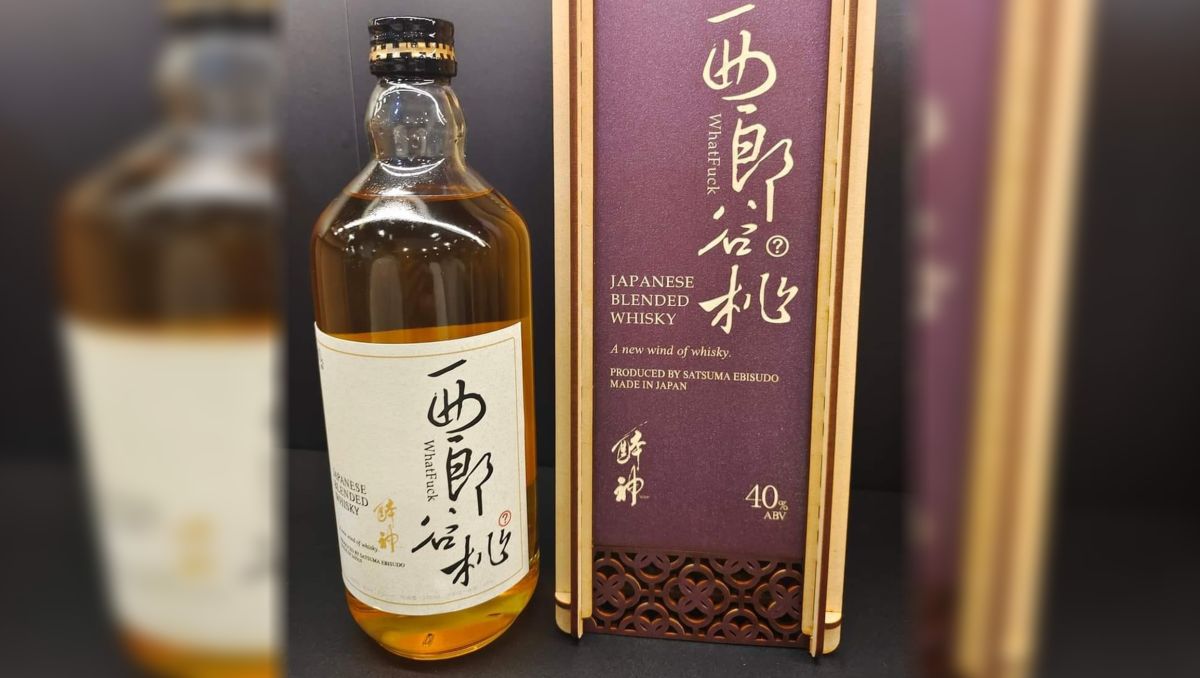 ▲繼「劍人夕鶴」紅酒首波預購一夜被搶光之後，「西郎谷桃」威士忌也賣到爆單。（圖／取自「展信國際有限公司」粉專）