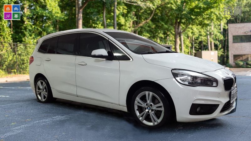 ▲BMW 218D(圖/台北分署提供)