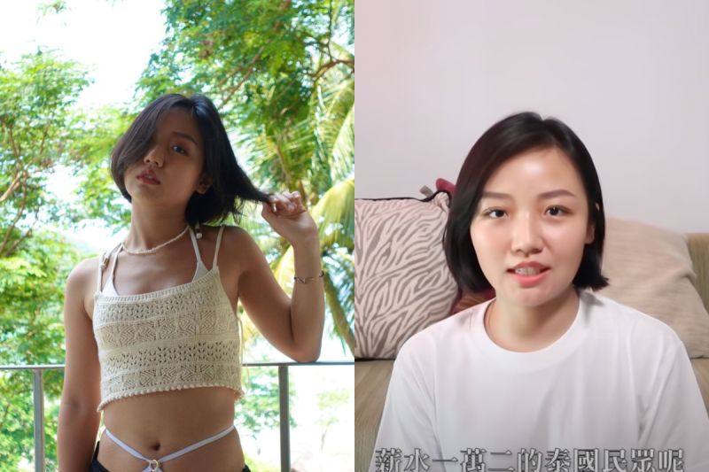 影／泰國人起薪僅一萬二　台灣女孩解析曼谷真實生活
