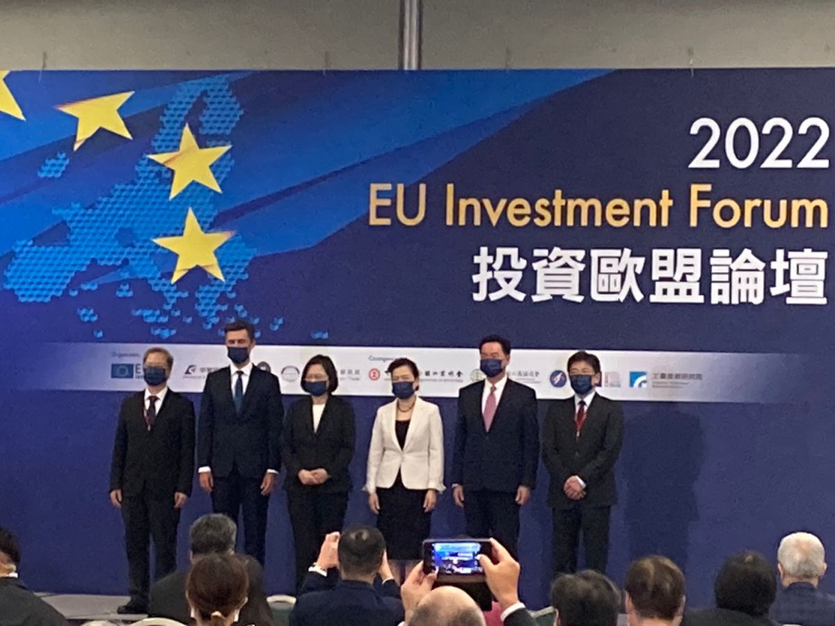 ▲由歐洲經貿辦事處、外交部與經濟部共同主辦「2022投資歐盟論壇」於今（25）日盛大舉行，邀請到總統蔡英文、經濟部長王美花、外交部長吳釗燮、國發會主委龔明鑫出席論壇致詞。（圖／記者鄭妤安攝影）