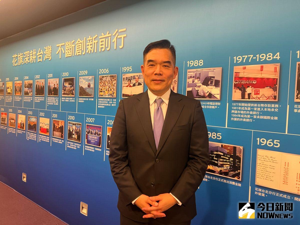 ▲花旗（台灣）銀行財富策劃諮詢部資深副總裁曾慶瑞指出，全球通膨持續升溫，花旗集團預估美國聯準會將在11月升息3碼、12月2碼，明年2月再升息1碼。（圖／記者顏真真攝）