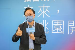 業配 ▲桃園的未來不能只是複製,張善政「桃園2030」政見廣告首度曝光!(圖/資料照片)