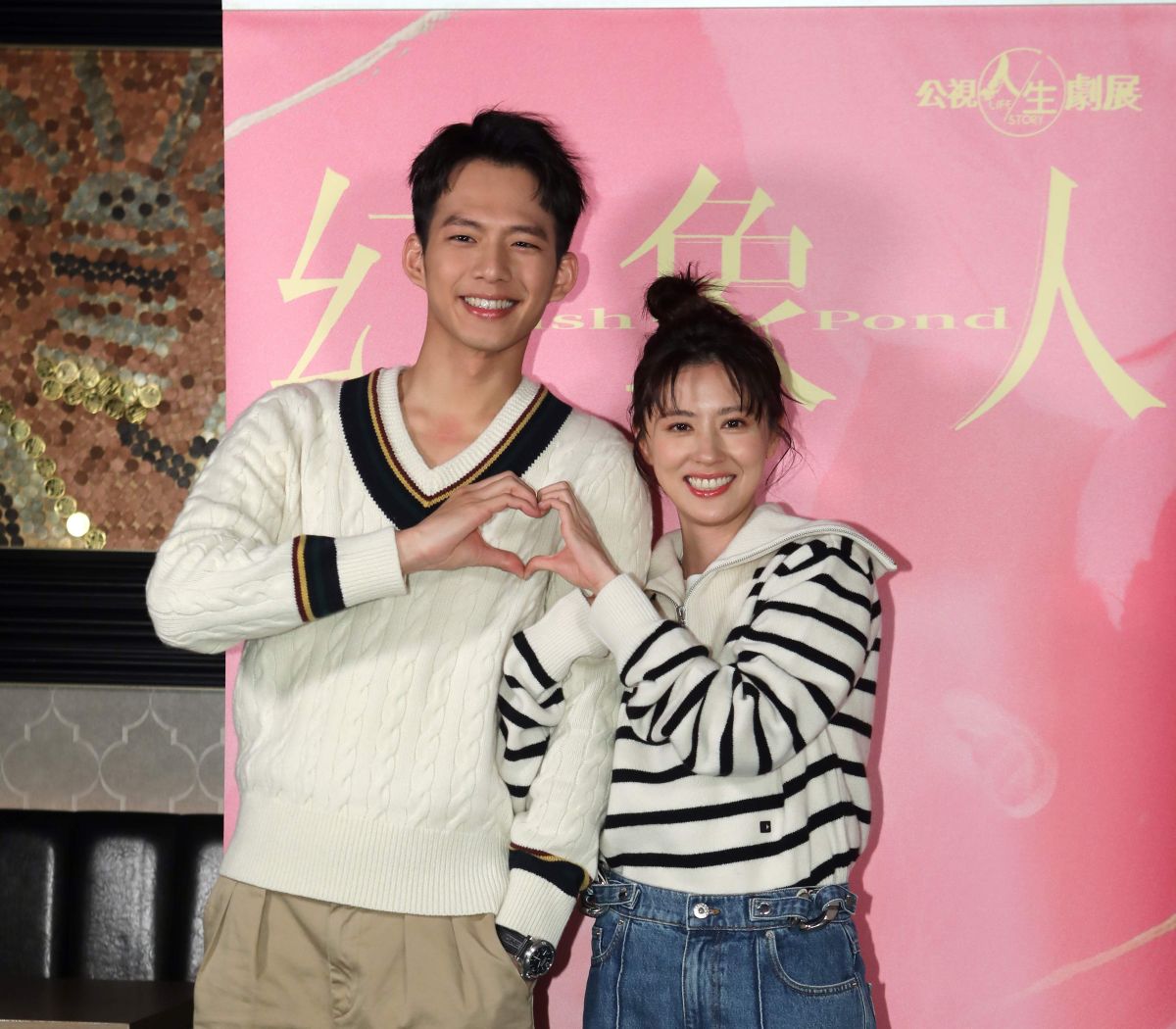 ▲吳念軒七度演姊弟戀，在《幻象人》搭檔林予晞。（圖／公視）