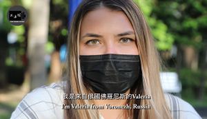 ▲俄國女大生Valeria感嘆「台灣真的像天堂」，溫暖宜人的氣候根本超完美，美食多到不可思議。（圖／《不要鬧工作室》授權提供）  