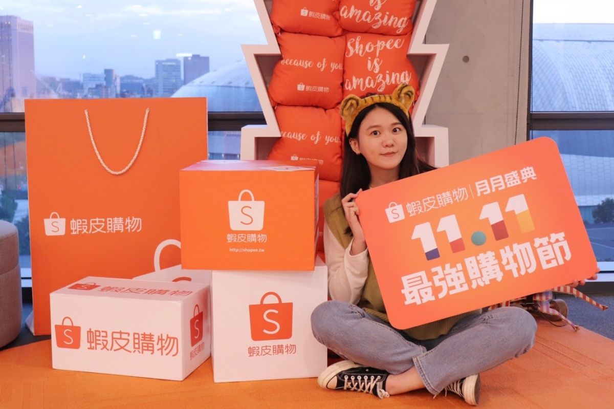 ▲蝦皮購物雙11檔期推出領免運券，再抽虎航1年12趟不限航點機票，價值高達21.6萬。（圖／品牌提供）