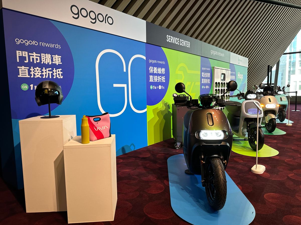 ▲Gogoro今日宣佈與台新銀行共同推出聯名信用卡，回饋點數可抵用資費、維修費，最高回饋10%。(圖／記者周淑萍攝)