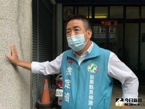 民進黨苗栗縣長候選人徐定禎 ▲徐定禎代表民進黨參選苗栗縣長,被看好有望終結長達72年的執政。(圖/記者黃宣尹攝)