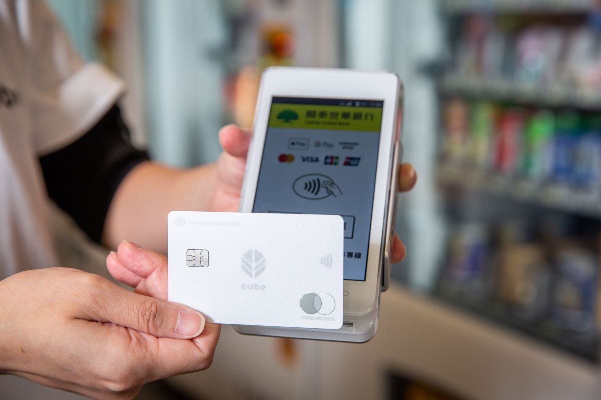 ▲國泰世華銀行宣布，啟動品牌整合，CUBE App成未來數位服務主力，同時CUBE卡也祭出「集精選」方案3%回饋無上限。（圖／國泰世華銀行提供）