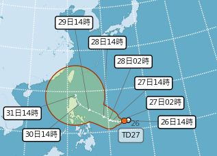 ▲氣象局表示菲律賓東方海面的熱帶性低氣壓最快明天會成為颱風，且會持續增強，強度至少達中颱等級。（圖／中央氣象局提供）