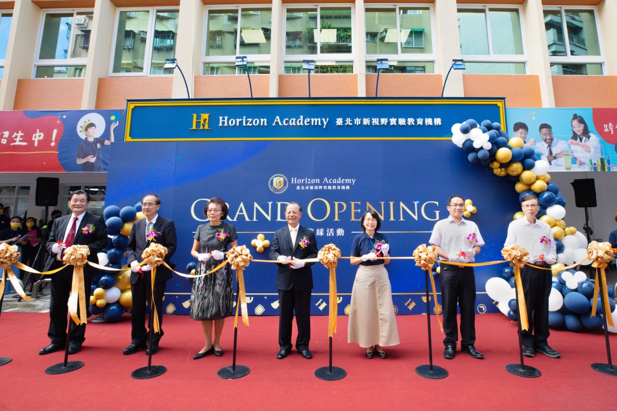 ▲臺北市新視野實驗教育機構位於台北市中正區牯嶺街12號2-4樓，2022年正式完成立案，以全新教育視野，給孩子一把通往世界的鑰匙。（圖／資料照片）