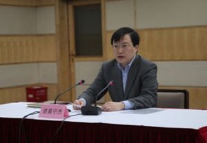 ▲70後諸葛宇傑任上海市委常委,成最年輕省級常委(圖/翻攝自中新社) ▲70後諸葛宇傑任上海市委常委,成最年輕省級常委(圖/翻攝自中新社)