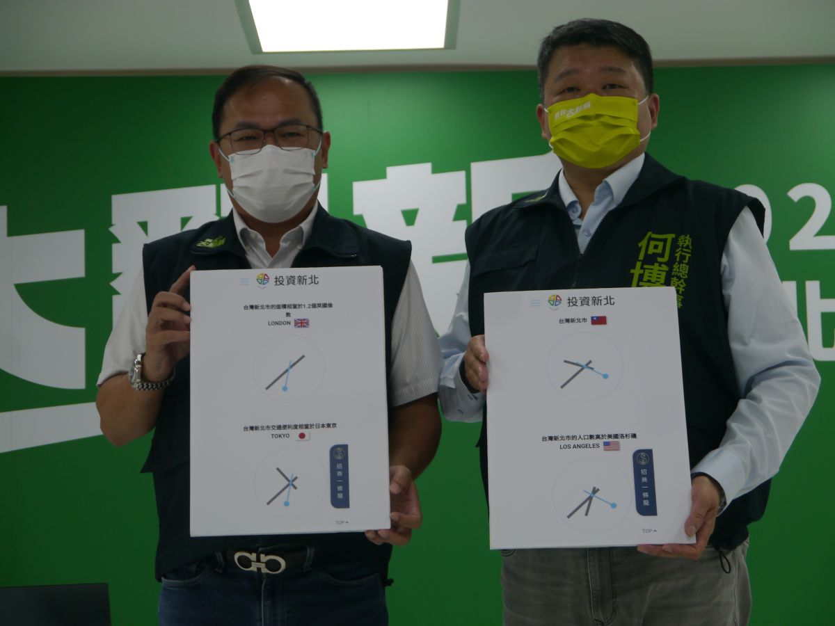 ▲林佳龍選辦今開記者會抨擊新北市府「投資新北」官網錯誤百出，呼籲趕快下架網站，「知錯能改，善莫大焉」。（圖 ／吳嘉億攝，2022.10.27）