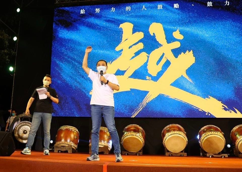 ▲▲新北市長侯友宜的從政理念，就是好好做事與超越自己。（圖／翻攝自侯友宜臉書）