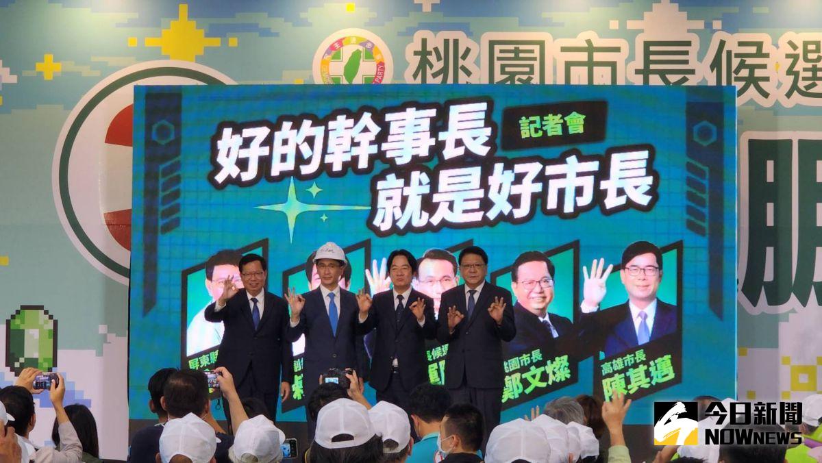 ▲鄭運鵬邀約三位長官們前輩們為他發聲告訴所有市民朋友，幹事長在民意的時代、在民選的時代就一定是好市長。（圖／記者李春台攝，2022.10.27）