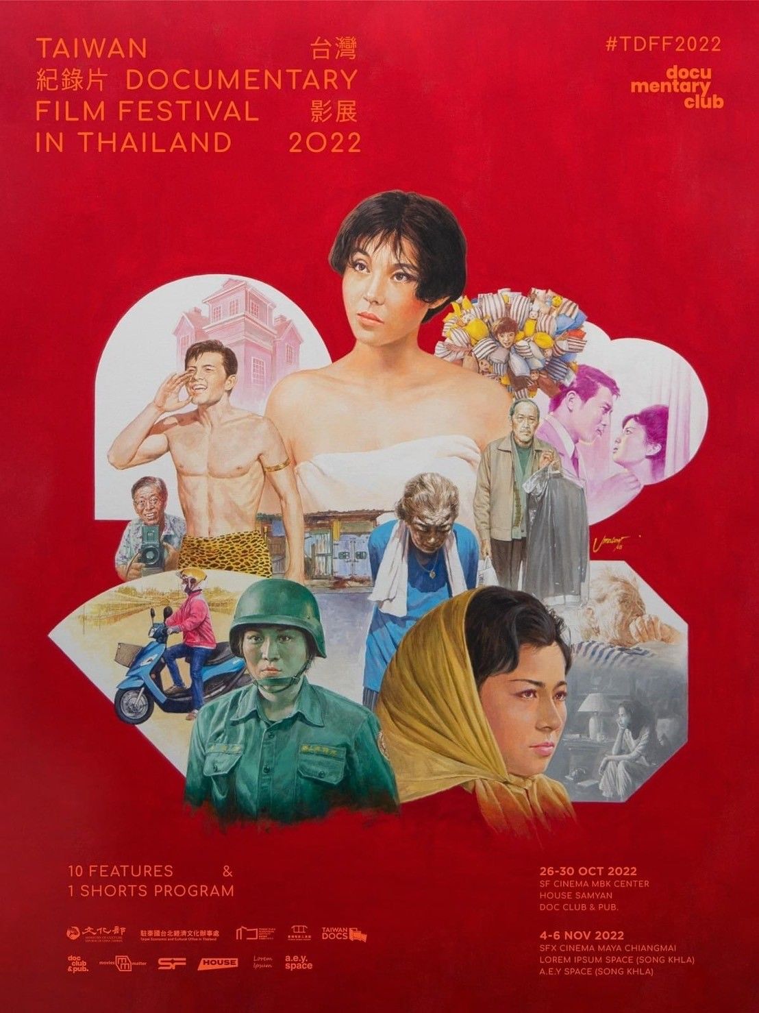 ▲影展重現台灣戲院早期手繪電影海報風格。（圖／駐泰國台北經濟文化辦事處提供）