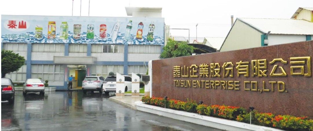 ▲金管會已公開宣布要修正「光洋科條款」禁止獨董單獨召開股東臨時會。（圖／資料照片）