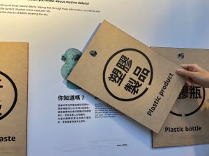 (圖/記者鍾怡婷攝) ▲(圖/記者鍾怡婷攝)