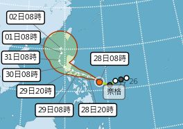 ▲昨（27）日生成的今年第22號颱風「奈格」目前持續向西往呂宋島移動，並在週末北轉往上。（圖／中央氣象局提供）