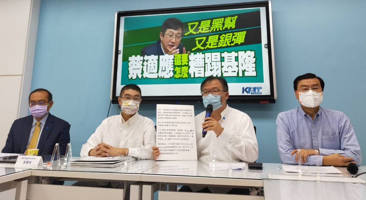 ▲謝國樑北上召開記者會，再控蔡適應賄選、團隊滿滿黑道。（圖／國民黨團提供）