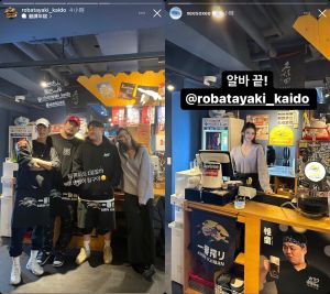 ▲韓素希(右)支援收營。(圖/韓素希、robatayaki_kaido IG) ▲韓素希(右)支援收營。(圖/韓素希、robatayaki_kaido IG)
