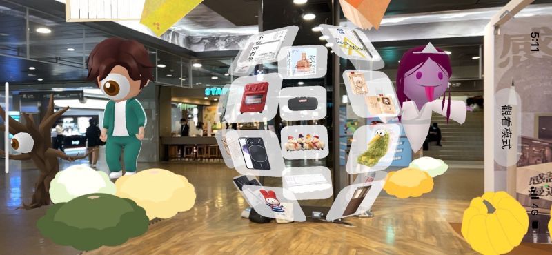 誠品站前店感謝祭 推萬聖AR抓鬼活動