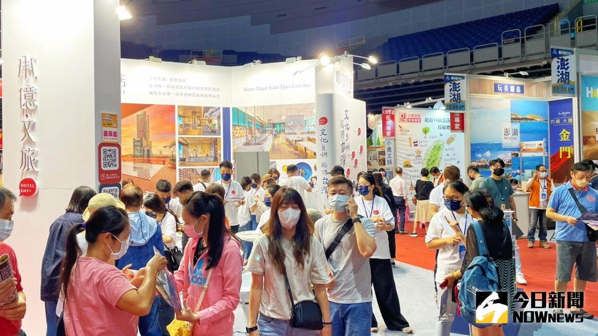 ▲「2022 高雄巨蛋冬季旅展」吸引眾多消費者前往搶優惠。（圖／記者陳美嘉攝，2022.10.28）