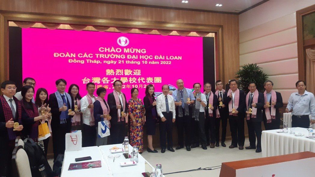 ▲台越經濟文化教育發展協會理事長安排台灣15所大學組成參訪團。（ 圖／台越協會提供）