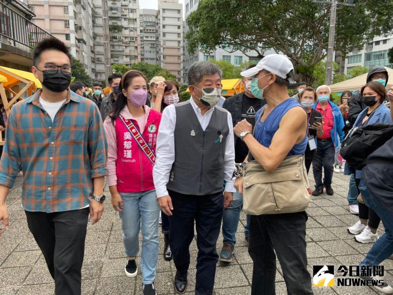 ▲陳時中下午赴四四南村，出席全國身心靈職業工會誓師大會暨公益命理義診活動並受訪。（圖／記者黃宣尹攝，2022.10.28）