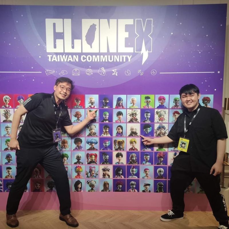 ▲台灣CloneXTw社群首次舉辦實體交流，受到官方以及日本傳奇藝術家村上隆前來支持，成為最大的線下NFT活動。（圖／品牌提供）
