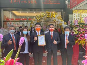 報導 ▲中信房屋基隆微笑台北店店長劉展麟表示價格、交通、地段是基隆更具成長潛力的保證。(圖/中信房屋提供)