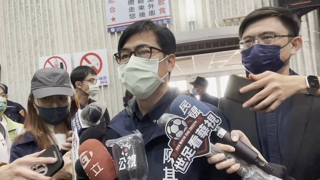 ▲高雄市長陳其邁要求中油董事長李順欽必須要一周內提出完整事件調查報告，並給大林蒲鄉親一個明確的交代及道歉。（圖／翻攝畫面）