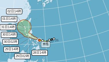 奈格看到台灣就怕？北轉後恐「往西逃」　颱風最新路徑曝